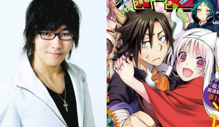 Yuuki Ono interpretará al protagonista en Yuragi-sou no Yuuna-san