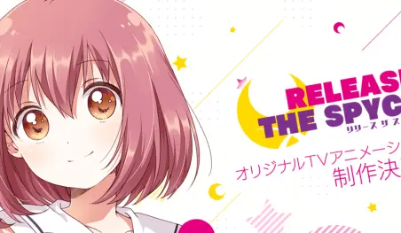 Anuncian "Release the Spyce" un nuevo anime original