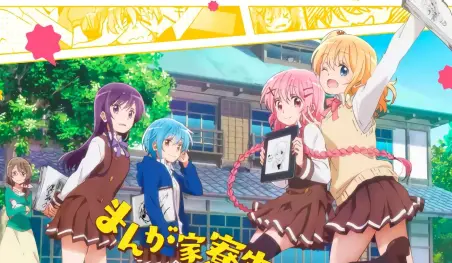 Comic Girls reveló su segundo tráiler y una nueva imagen promocional