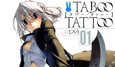 El creador de Taboo Tattoo lanzará un nuevo manga