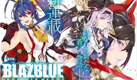 Finaliza el manga BlazBlue Variable Heart