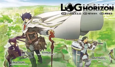 La novela número 11 de Log Horizon será publicada en marzo