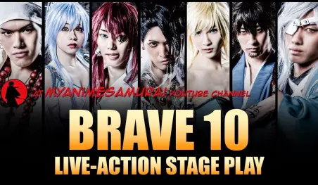 La obra teatral de Brave 10 tendrá secuela en julio