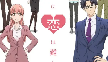 El anime de Otaku ni Koi wa Muzukashii reveló un video promocional