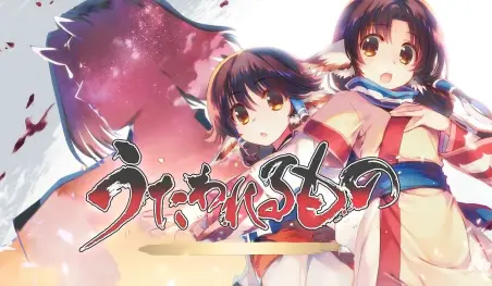 El remake de Utawarerumono sacó un video que presenta a sus personajes