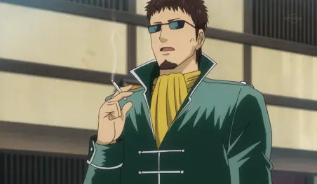 Reseña | Gintama. Gin no Tamashii-hen – Capítulo 1