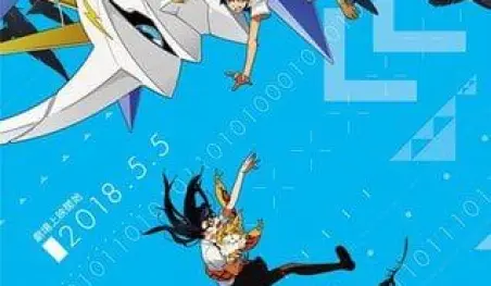Digimon Adventure tri. Bokura no Mirai estrena un nuevo video promocional