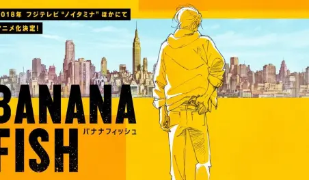 El anime de Banana Fish se estrenará en julio