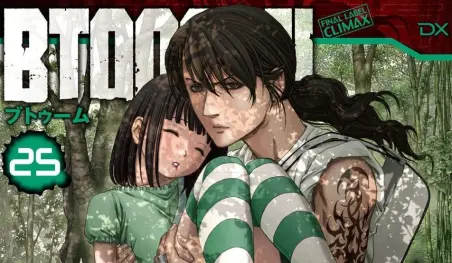 El manga Btooom! tendrá un spin-off