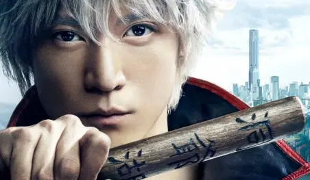 Se anuncia fecha de estreno para la segunda película live-action de Gintama