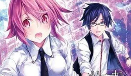 El manga de Chaos;Child finalizará con su 4to volumen