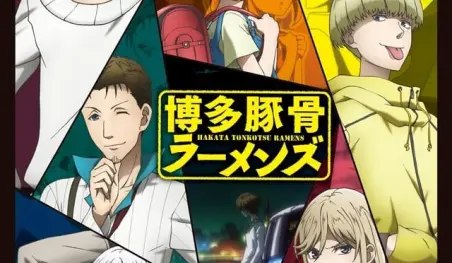 Revelan a cuatro nuevos personajes para Hakata Tonkotsu Ramens