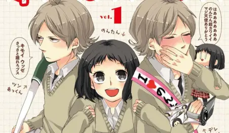 Revelan diseños de personajes para el anime Akkun to Kanojo