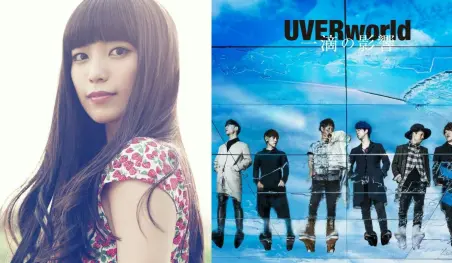 UVERworld y Miwa interpretarán las canciones de Boku no Hero Academia 3