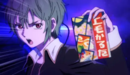 El anime Omae wa Mada Gunma o Shiranai tendrá 12 capítulos
