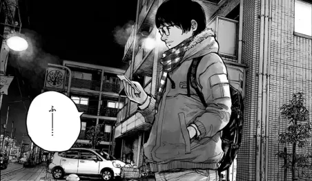 Inio Asano publicó un nuevo manga