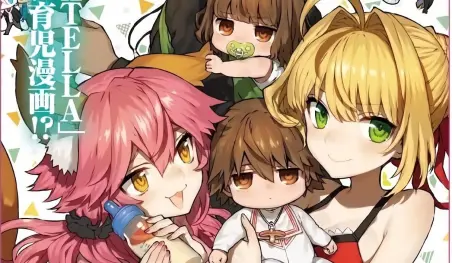 El juego de Fate/Extella tendrá un manga spin-off