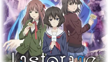 Lostorage Conflated WIXOSS se estrenará el 6 de abril