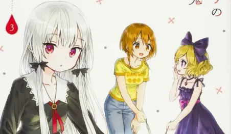 El manga Tonari no Kyūketsuki-san pronto hará un importante anuncio