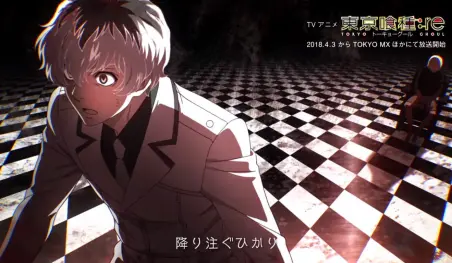 Revelan el ending de Tokyo Ghoul: re en un nuevo video