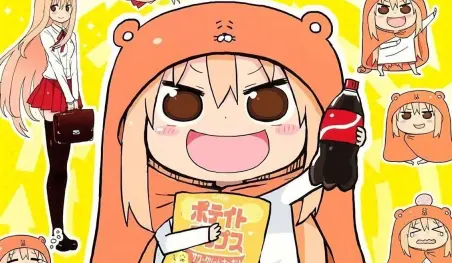 El autor de Himouto! Umaru-chan lanzará un nuevo manga