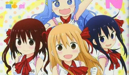 Himouto! Umaru-chan anuncia su segunda novela