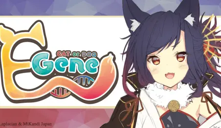 MiKandi Japan anuncia su nueva novela visual: E-Gene