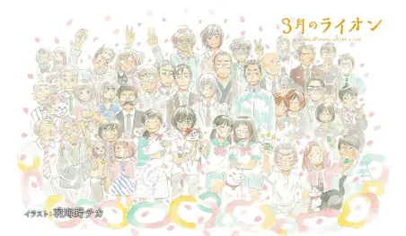 Reseña | 3-gatsu no Lion Segunda Temporada – Capítulo Final