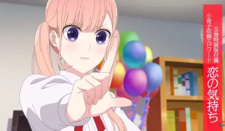 Revelan el primer video promocional del OVA de Koi to Uso