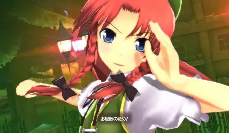 Anuncian siete juegos de Touhou Project para Nintendo Switch y PlayStation 4