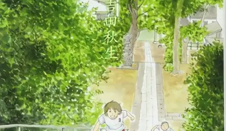 El manga Umimachi Diary finalizará en junio