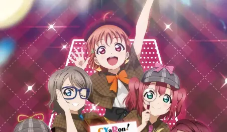 Love Live! Sunshine!! tendrá un evento en el parque temático Tokyo Mystery Circus