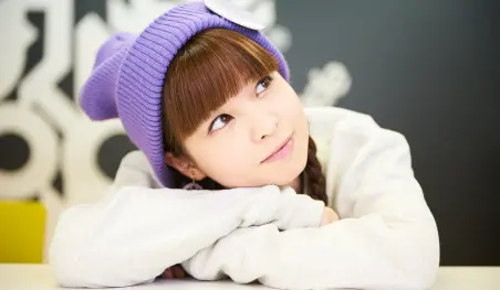 Luna Haruna se presentará en México