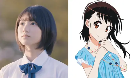 Natsumi Ikema interpretará a Onodera en el live-action de Nisekoi
