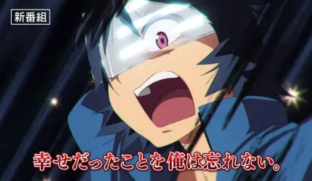 Revelan diseños y descripciones de personajes del anime Planet With