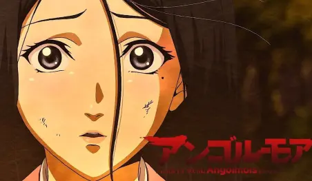 Revelan nuevos personajes del anime Angolmois: Genkō Kassen-ki