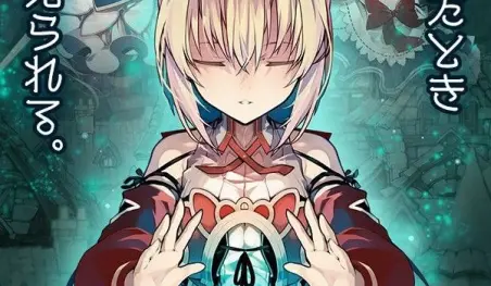 El anime de Grimms Notes revela cuatro miembros de su elenco