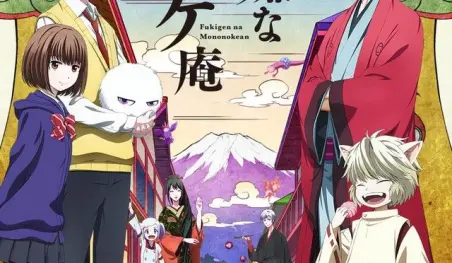 El anime Fukigen na Mononokean tendrá segunda temporada