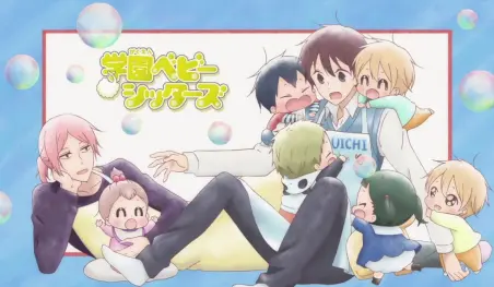 Gakuen Babysitters tendrá un OVA el 26 de setiempre