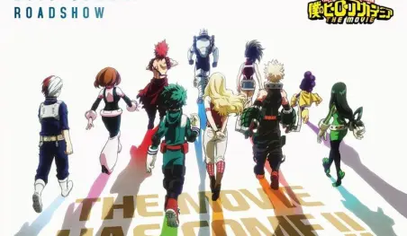 Revelan diseño del villano de la película Boku no Hero Academia The Movie: Futari no Hero
