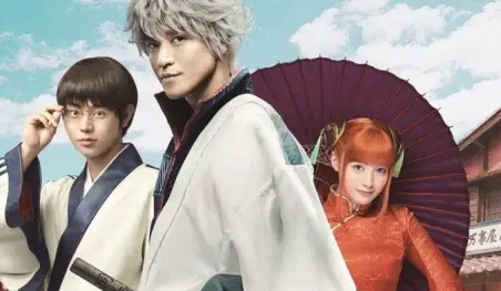 Back Number interpretará la cancion principal del segundo live-action de Gintama