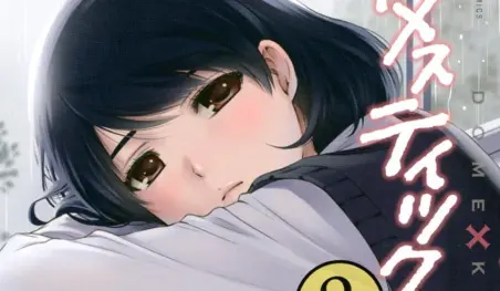 El manga Domestic na Kanojo tendrá una adaptación al anime
