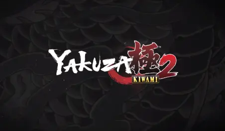 La demo de Yakuza 2 ya está disponible en la PlayStation Store