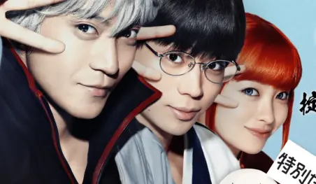 Revelan dos videos promocionales del segundo live-action de Gintama