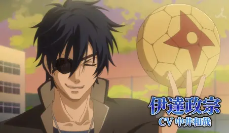 Revelan el primer video promocional del anime Gakuen Basara