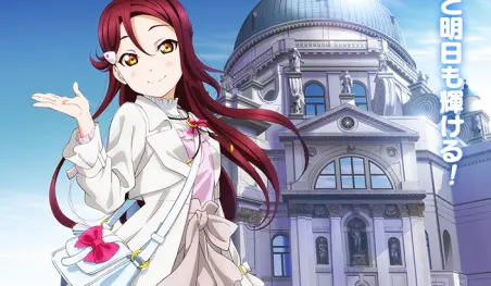 Revelan imagen promocional de la película Love Live! Sunshine!! The School Idol Movie: Over the Rainbow