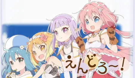 Revelan imágenes promocionales para el anime Endro~!