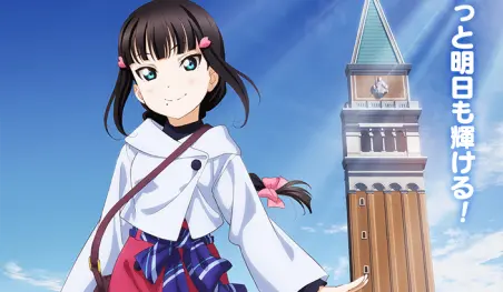 Revelan nueva imagen promocional de la película Love Live! Sunshine!! The School Idol Movie: Over the Rainbow