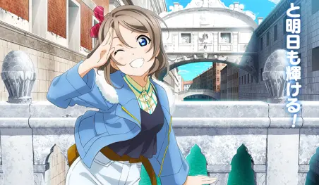 Revelan nueva imagen promocional de la película Love Live! Sunshine!! The School Idol Movie: Over the Rainbow