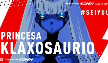 30 Personajes de anime que comparten la voz con Princesa Klaxosaurio de Darling in the Franxx
